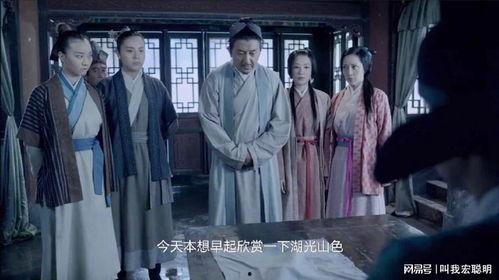 大明按察使在线观看,揭秘古代反腐风云  第2张